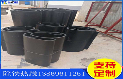 除鐵器皮帶，河南除鐵器皮帶跑偏原因及處理方法 _河南除鐵器皮帶跑偏原因及處理方法 怎么調(diào)整皮帶原因及如何調(diào)_刮板價格