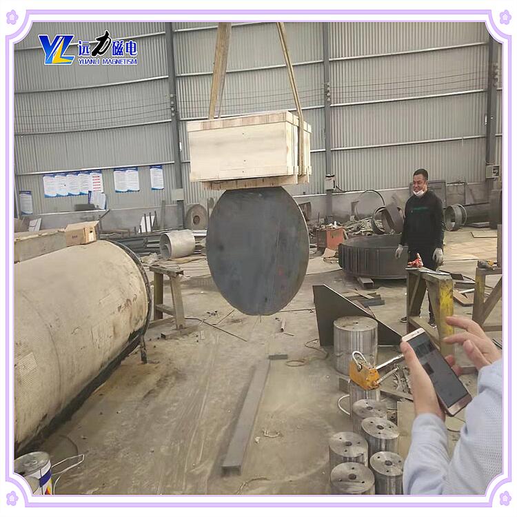 永磁粉料除鐵器，黑龍江永磁粉料除鐵器生產(chǎn)廠家_黑龍江永磁粉料除鐵器生產(chǎn)廠家rcyb 5批發(fā)價格_使用說明書原理型號江西管道除鐵器工作原理 