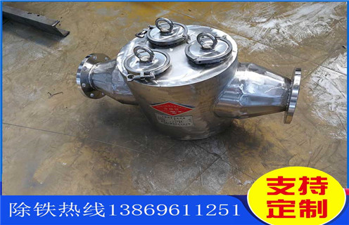 管道漿料除鐵器，天津管道漿料除鐵器廠家_天津管道漿料除鐵器廠家批發(fā)價格_使用說明書原理型號 