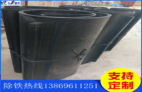 除鐵器皮帶，青海除鐵器皮帶型號_青海除鐵器皮帶型號怎么調整皮帶原因及如何調_刮板價格