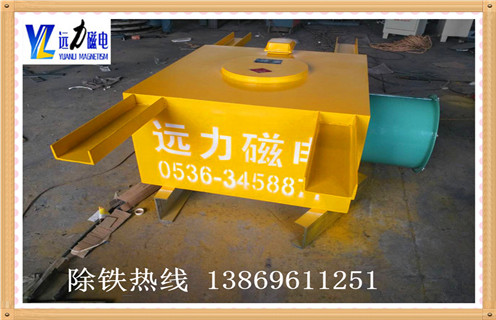 風(fēng)冷電磁除鐵器，新疆風(fēng)冷電磁除鐵器公司_新疆風(fēng)冷電磁除鐵器公司參數(shù)工作原理_價格