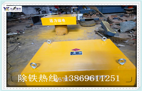 永磁除鐵器，貴州永磁除鐵器rcyb-5_貴州永磁除鐵器rcyb-5_使用說明書原理型號