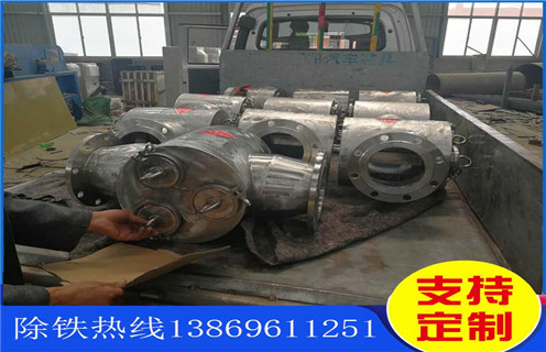 液體管道除鐵器，重慶強(qiáng)磁液體管道除鐵器_重慶強(qiáng)磁液體管道除鐵器應(yīng)用安裝示意圖型12000高斯_可定制工作原理