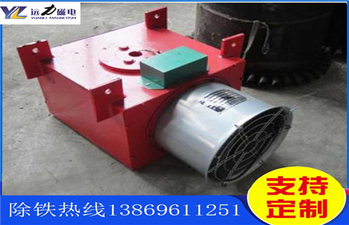 風(fēng)冷電磁除鐵器，陜西風(fēng)冷電磁除鐵器作用_陜西風(fēng)冷電磁除鐵器作用及工作原理_價(jià)格