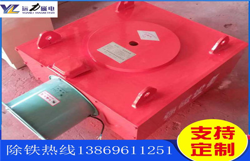風(fēng)冷電磁除鐵器，吉林風(fēng)冷電磁除鐵器工作原理_吉林風(fēng)冷電磁除鐵器作用及工作原理_價(jià)格