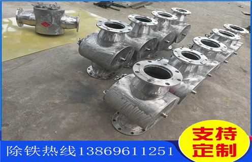 管道除鐵器，黑龍江管道除鐵器原理_黑龍江管道除鐵器原理內(nèi)部構(gòu)造水泥造紙廠_管道除鐵器圖片