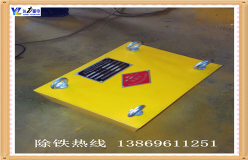帶式強(qiáng)磁除鐵器，寧夏帶式強(qiáng)磁除鐵器_寧夏帶式強(qiáng)磁除鐵器怎么制作_哪家好及使用方法