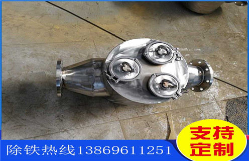 管道漿料除鐵器，甘肅管道漿料除鐵器_遠力甘肅管道漿料除鐵器12000高斯 可定制工作原理_安裝示意圖