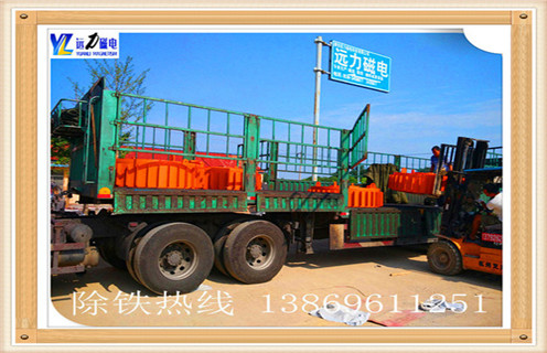 電磁除鐵器，開封電磁永磁除鐵器_規(guī)格型號(hào)_開封電磁永磁除鐵器工作原理及內(nèi)部結(jié)構(gòu)