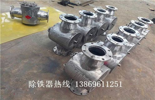 液體管道除鐵器，成都液體管道式除鐵器_遠(yuǎn)力成都液體管道式除鐵器安裝說(shuō)明書(shū)12000高斯 可定制工作原理_安裝示意圖