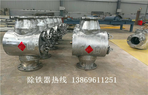 液體管道除鐵器，成都液體管道式除鐵器_遠(yuǎn)力成都液體管道式除鐵器安裝說(shuō)明書(shū)12000高斯 可定制工作原理_安裝示意圖