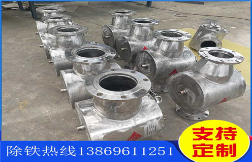 管道式粉料除鐵器，陜西管道式粉料除鐵器_遠力陜西管道式粉料除鐵器廠家安裝說明書12000高斯 可定制工作原理_安裝示意圖 