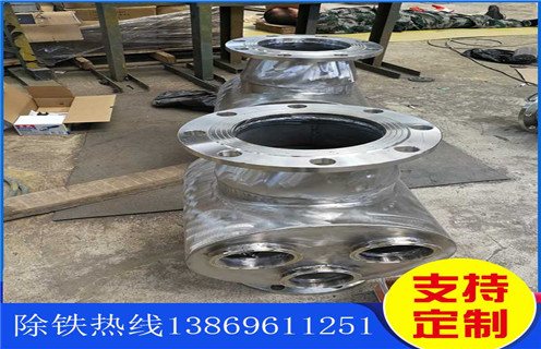 管道除鐵器，吉林管道式除鐵器廠家_遠(yuǎn)力吉林管道式除鐵器廠家廠家安裝說明書12000高斯 可定制工作原理_安裝示意圖 