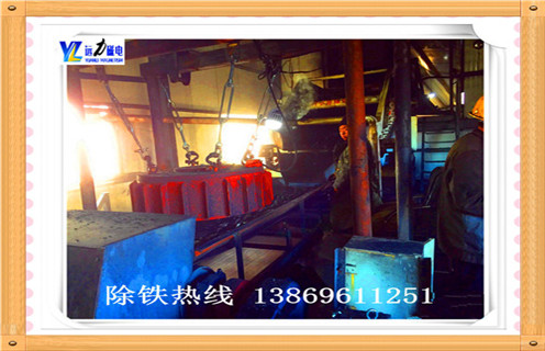 盤(pán)式電磁除鐵器，河南盤(pán)式電磁除鐵器rcdb _規(guī)格型號(hào)_河南盤(pán)式電磁除鐵器rcdb加工工作原理及內(nèi)部結(jié)構(gòu) 