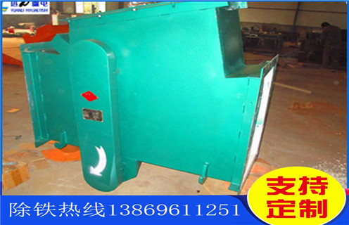 管道除鐵器，西藏管道除鐵器工作原理_遠力西藏管道除鐵器工作原理哪家好安裝說明書12000高斯 可定制工作原理_安裝示意圖