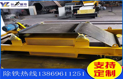 自卸式電磁除鐵器，黑龍江自卸式電磁除鐵器廠家_規(guī)格型號_黑龍江自卸式電磁除鐵器廠家的工作原理生產廠家型號及內部結構