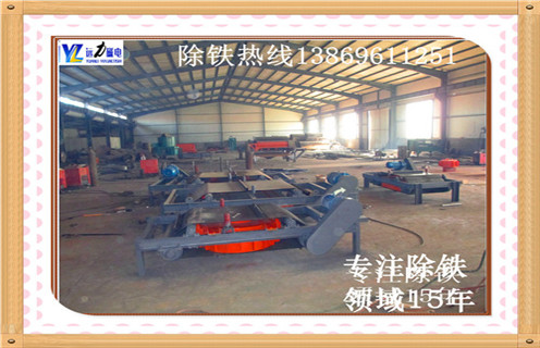 自卸帶式電磁除鐵器，河北自卸帶式電磁除鐵器_河北自卸帶式電磁除鐵器工作原理如何鑒別好壞_安裝及控制原理圖