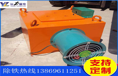 風(fēng)冷電磁除鐵器，內(nèi)蒙古風(fēng)冷電磁除鐵器作用_選型_內(nèi)蒙古風(fēng)冷電磁除鐵器作用價格參數(shù)工作原理公司多少錢參數(shù)_生產(chǎn)價格 