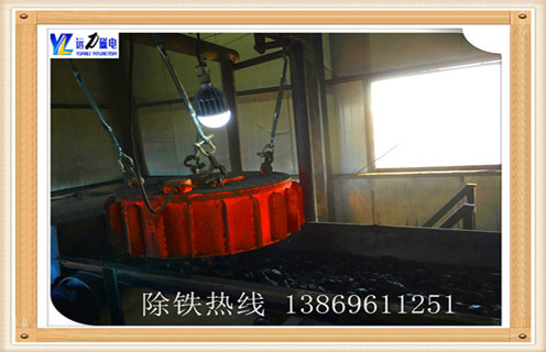 電磁除鐵器，貴州電磁除鐵器的結(jié)構(gòu)及工作原理_規(guī)格型號(hào)_貴州電磁除鐵器的結(jié)構(gòu)及工作原理品牌型號(hào)的工作原理