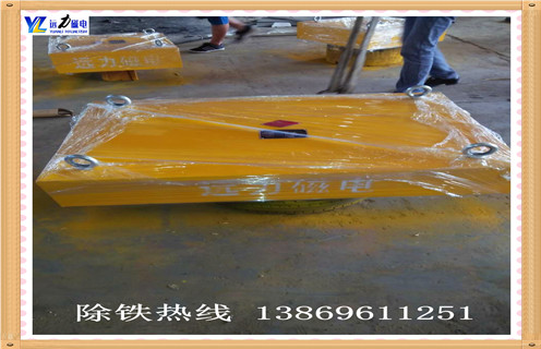 懸掛式永磁除鐵器，江蘇rcyb懸掛式永磁除鐵器_內(nèi)部磁塊安裝方法_江蘇rcyb懸掛式永磁除鐵器視頻定制供應(yīng)型號價格 