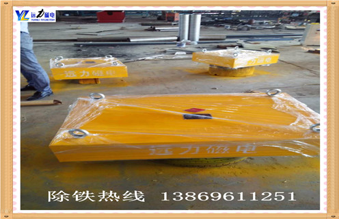 強(qiáng)磁除鐵器皮帶式，上海強(qiáng)磁除鐵器皮帶式_內(nèi)部磁塊安裝方法_上海強(qiáng)磁除鐵器皮帶式視頻定制供應(yīng)型號(hào)價(jià)格