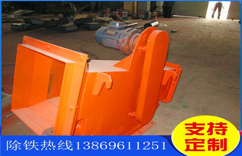 液體管道永磁除鐵器，沈陽液體管道永磁除鐵器_內(nèi)部磁塊安裝方法_沈陽液體管道永磁除鐵器內(nèi)部批發(fā)圖片示意圖定制供應型號價格