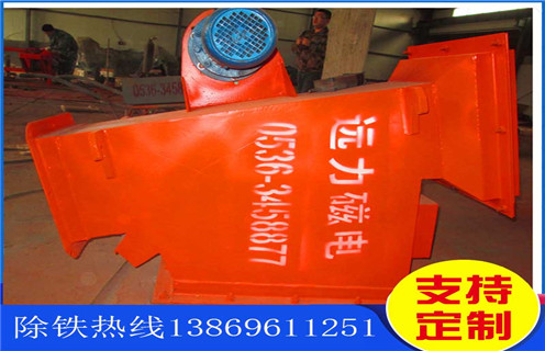 紙漿管道除鐵器，湖南紙漿管道除鐵器_遠(yuǎn)力湖南紙漿管道除鐵器系列哪家好報(bào)價(jià)用途現(xiàn)貨參數(shù)表可定制工作原理_安裝示意圖 