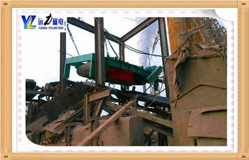 帶式電磁除鐵器，安徽帶式電磁除鐵器皮帶_規(guī)格型號_安徽帶式電磁除鐵器皮帶吸力不夠安裝效果適用范圍的工作原理