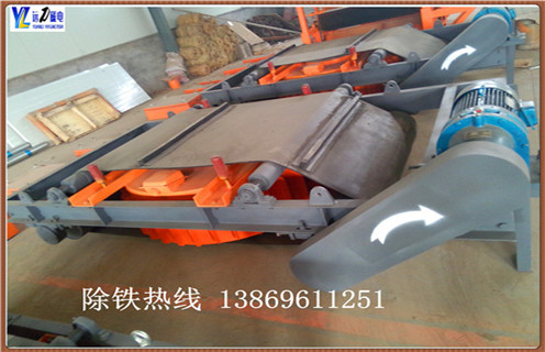 自卸式永磁除鐵器，甘肅自卸式永磁除鐵器供應商_甘肅自卸式永磁除鐵器供應商批發(fā)工作原理構(gòu)造選型_廠家