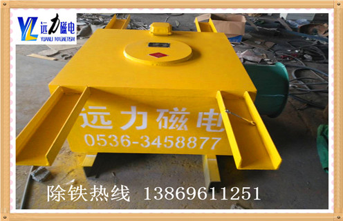 風(fēng)冷電磁除鐵器，四川風(fēng)冷式電磁除鐵器_選型_四川風(fēng)冷式電磁除鐵器參數(shù)工作原理公司多少錢參數(shù)_生產(chǎn)價(jià)格
