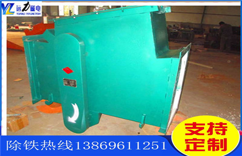 永磁管道除鐵器，聊城永磁管道除鐵器_遠(yuǎn)力聊城永磁管道除鐵器可定制工作原理_安裝示意圖