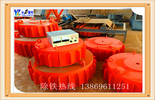 電磁除鐵器工作原理，青海電磁除鐵器工作原理_規(guī)格型號(hào)_青海電磁除鐵器工作原理適用范圍的工作原理