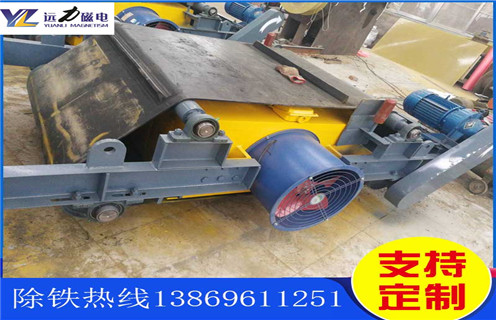 風(fēng)冷電磁除鐵器，江蘇風(fēng)冷電磁除鐵器原理_選型_江蘇風(fēng)冷電磁除鐵器原理作用參數(shù)工作原理公司多少錢參數(shù)_生產(chǎn)價(jià)格