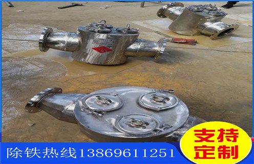 永磁管道除鐵器，浙江永磁管道除鐵器_遠(yuǎn)力浙江永磁管道除鐵器可定制工作原理_安裝示意圖