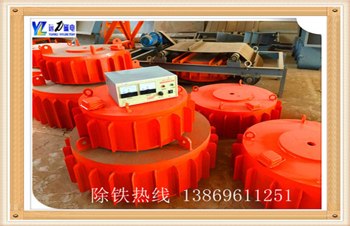 盤(pán)式電磁除鐵器，四川盤(pán)式電磁除鐵器rcdb 8_規(guī)格型號(hào)_四川盤(pán)式電磁除鐵器rcdb 8的特性適用范圍的工作原理