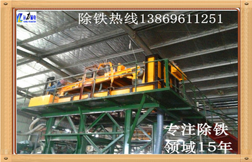 自卸式永磁除鐵器，四川自卸式永磁除鐵器_內(nèi)部構(gòu)造_四川自卸式永磁除鐵器批發(fā)木材廠吸鐵釘 怎么制作_哪家好及使用方法