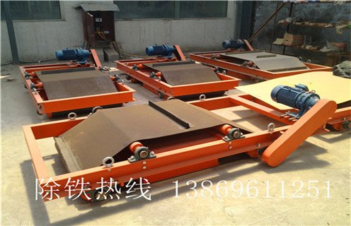 永磁自卸式除鐵器，西藏永磁自卸式除鐵器_內(nèi)部磁塊安裝方法_西藏永磁自卸式除鐵器廠家供應(yīng)型號(hào)價(jià)格