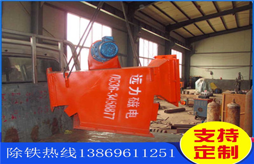 永磁管道自動除鐵器，鄂爾多斯永磁管道自動除鐵器價格_遠(yuǎn)力鄂爾多斯永磁管道自動除鐵器價格批發(fā)工作原理_安裝示意圖