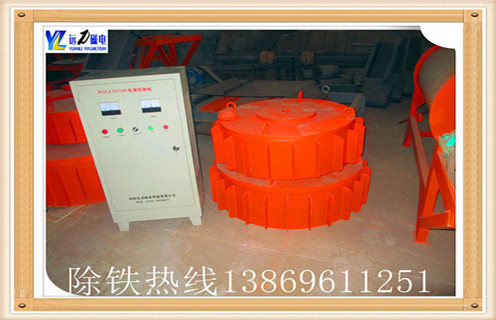 盤式電磁除鐵器，黑龍江盤式電磁除鐵器rcdb_規(guī)格型號_黑龍江盤式電磁除鐵器rcdb適用范圍的工作原理