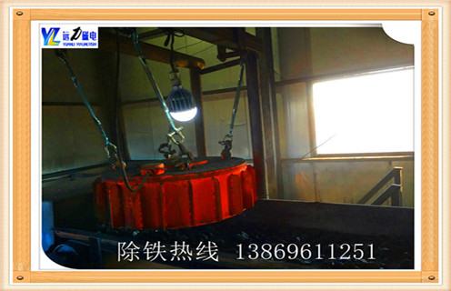 盤式電磁除鐵器，黑龍江盤式電磁除鐵器rcdb_規(guī)格型號_黑龍江盤式電磁除鐵器rcdb適用范圍的工作原理