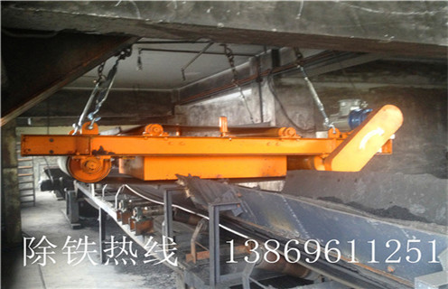 永磁自卸式除鐵器，山東永磁自卸式除鐵器_內(nèi)部磁塊安裝方法_山東永磁自卸式除鐵器廠家供應(yīng)型號(hào)價(jià)格