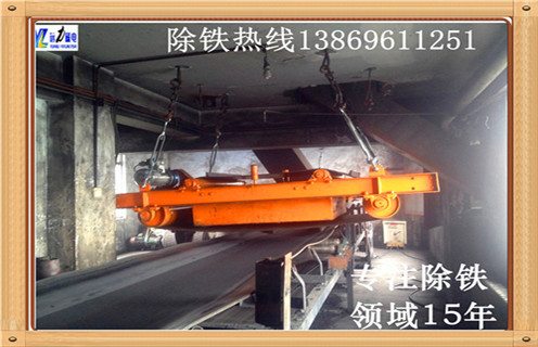 永磁自卸式除鐵器，青海新型永磁自卸式除鐵器_內(nèi)部磁塊安裝方法_青海新型永磁自卸式除鐵器如何卸鐵特點供應(yīng)型號價格