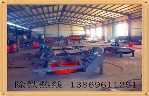 帶式電磁除鐵器，海南帶式輸送機電磁除鐵器_規(guī)格型號_海南帶式輸送機電磁除鐵器幾種安裝適用范圍的工作原理