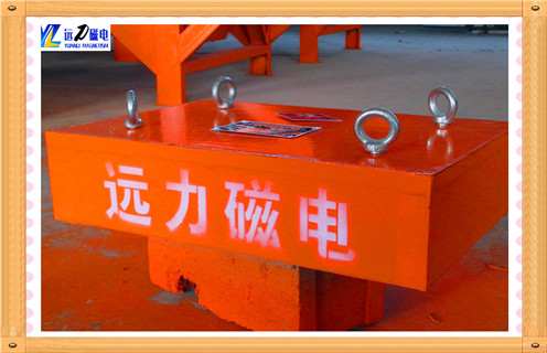永磁懸掛式除鐵器，遼寧永磁懸掛式除鐵器_內(nèi)部磁塊安裝方法_遼寧永磁懸掛式除鐵器批發(fā)如何卸鐵特點(diǎn)供應(yīng)型號(hào)價(jià)格