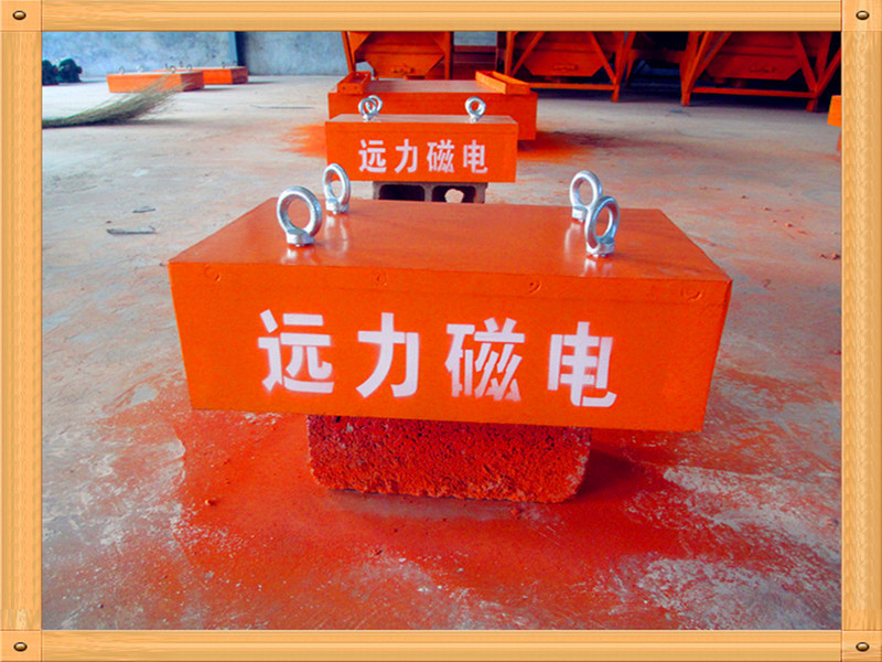 2026 市場主流優(yōu)選 礦用耐溫懸掛永磁除鐵器靠譜生產(chǎn)廠家遠(yuǎn)力磁電綜合介紹